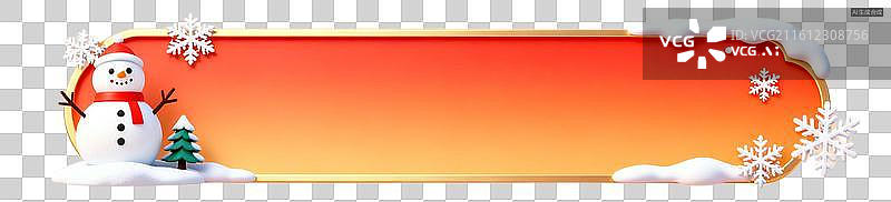 【AI数字艺术】圣诞节边框素材，新年边框元素，banner异形边框图片素材