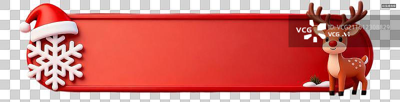 【AI数字艺术】圣诞节边框素材，新年边框元素，banner异形边框图片素材