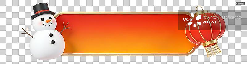 【AI数字艺术】圣诞节边框素材，新年边框元素，banner异形边框图片素材