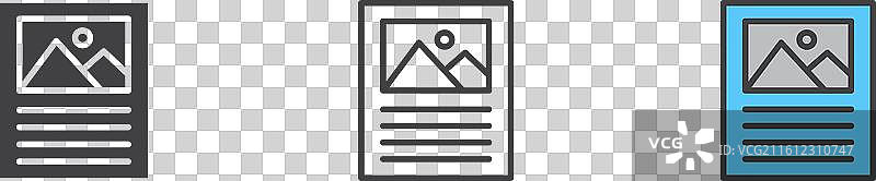 内容图标集，白色背景图片素材