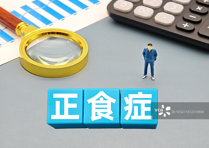 正食症图片素材