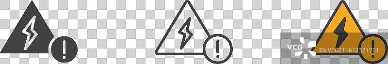 白色背景上的电力问题图标集图片素材