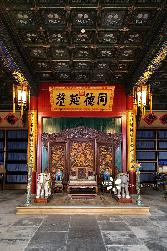 北京恭王府多福轩图片素材