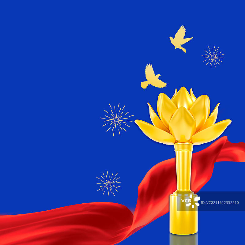 3D渲染的澳门回归纪念日海报澳门金莲花广场插画图片素材