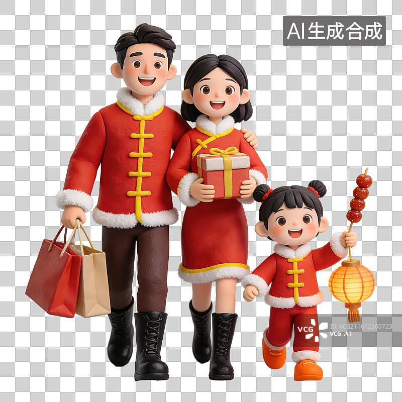 【AI数字艺术】3D立体春节过年除夕一家三口全家人拿着礼物盒购物袋置办年货元素图片素材