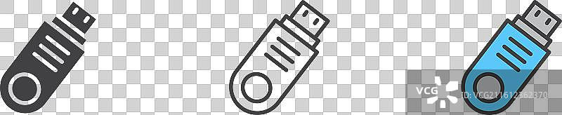 pendrive 图标集，白色背景图片素材