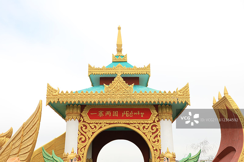 瑞丽一寨两国图片素材