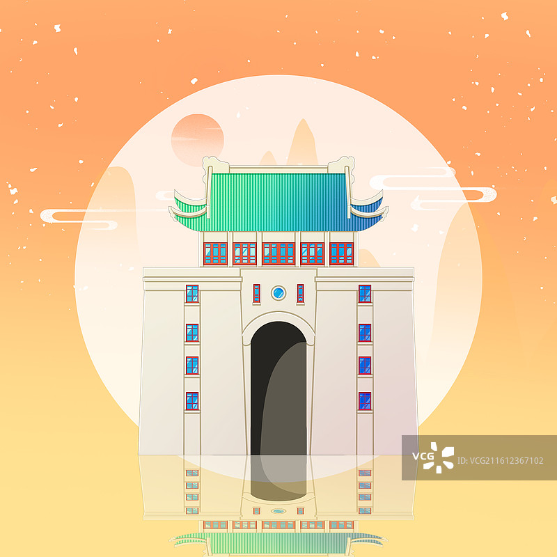 橘黄色新中式国潮风城市系列插画湖北武汉国立武汉大学图片素材