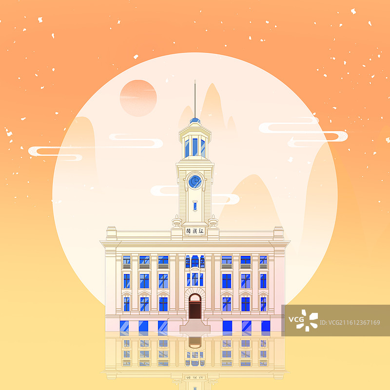 橘黄色新中式国潮风城市系列插画湖北武汉江汉关图片素材