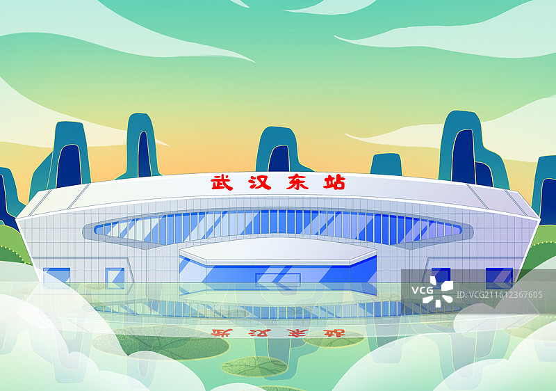 绿色新中式国潮风城市系列插画湖北武汉东站图片素材