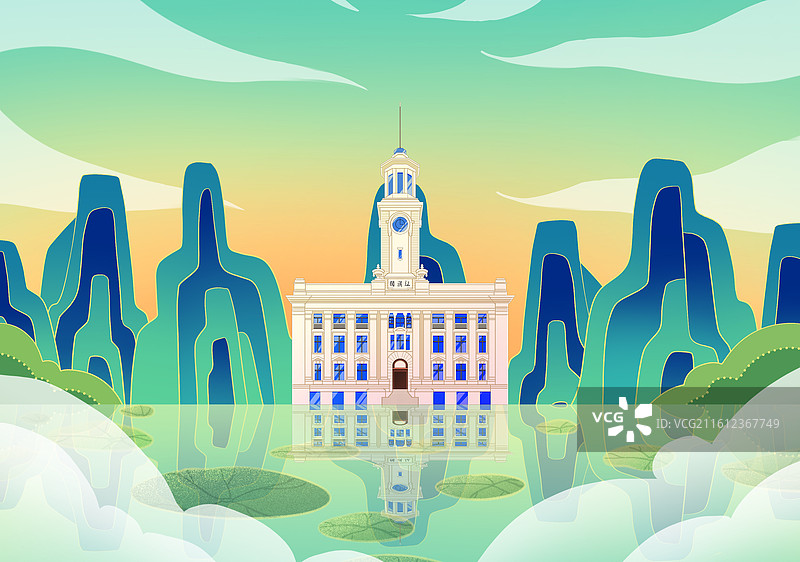 绿色新中式国潮风城市系列插画湖北武汉江汉关图片素材