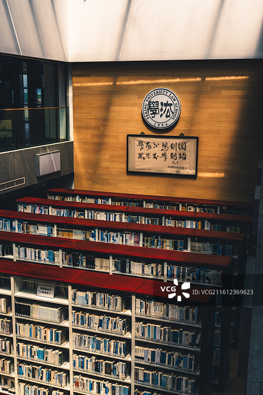 北京大学法学院图书馆，北京市，海淀区，中国图片素材