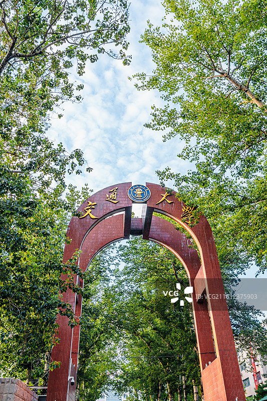北京交通大学图片素材