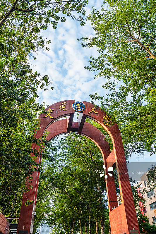 北京交通大学图片素材