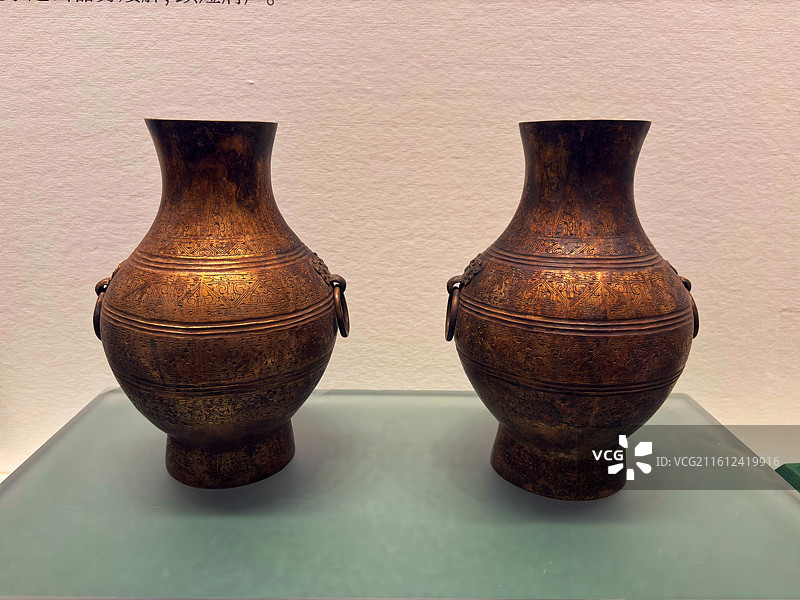 浙江大学艺术与考古博物馆藏先秦青铜器珍品｜青铜簋/鑑/盉/壶/卣礼器与酒器（蟠虺纹/兽面纹/绿锈）图片素材