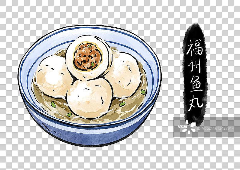福州鱼丸七星鱼丸福建福州美食地理人文旅游国风水墨手绘插画元素图片素材