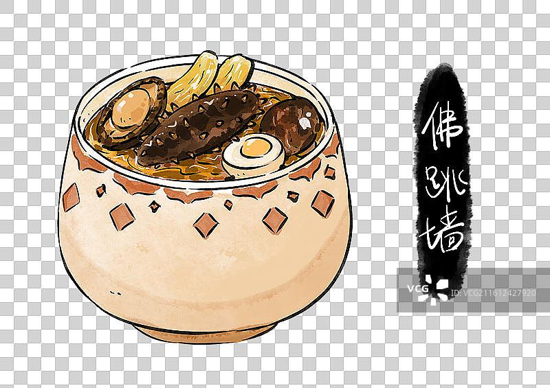 佛跳墙福建福州美食地理人文旅游国风水墨手绘插画元素图片素材