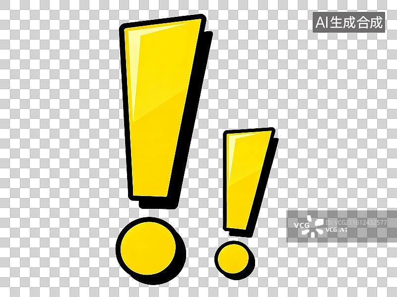 【AI数字艺术】两个黄色感叹号图标图片图片素材