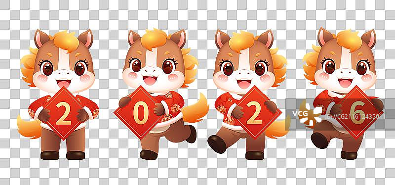 国风2026马年十二生肖卡通人物插画图片素材
