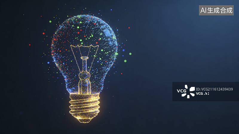 【AI数字艺术】粒子艺术灯泡概念图图片素材
