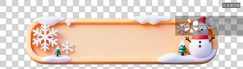 【AI数字艺术】圣诞节边框素材，新年边框元素，banner异形边框图片素材