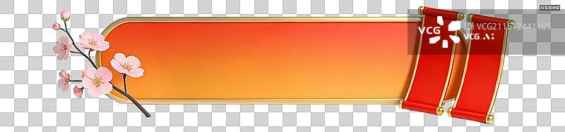 【AI数字艺术】圣诞节边框素材，新年边框元素，banner异形边框图片素材