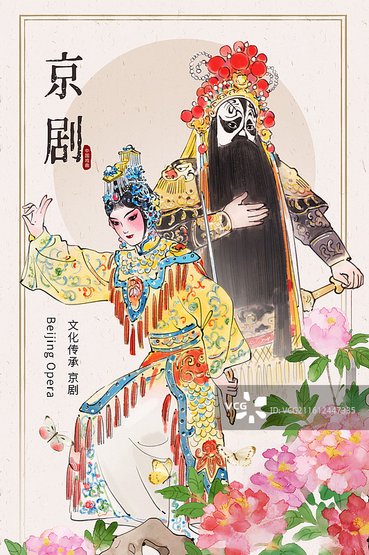 京剧传统戏曲霸王别姬国风海报图片素材