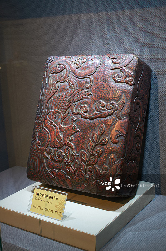 日本镰仓雕朱漆书卷长盒，华夏漆器博物馆，沈阳城市旅游景点，文物古玩收藏艺术图片素材