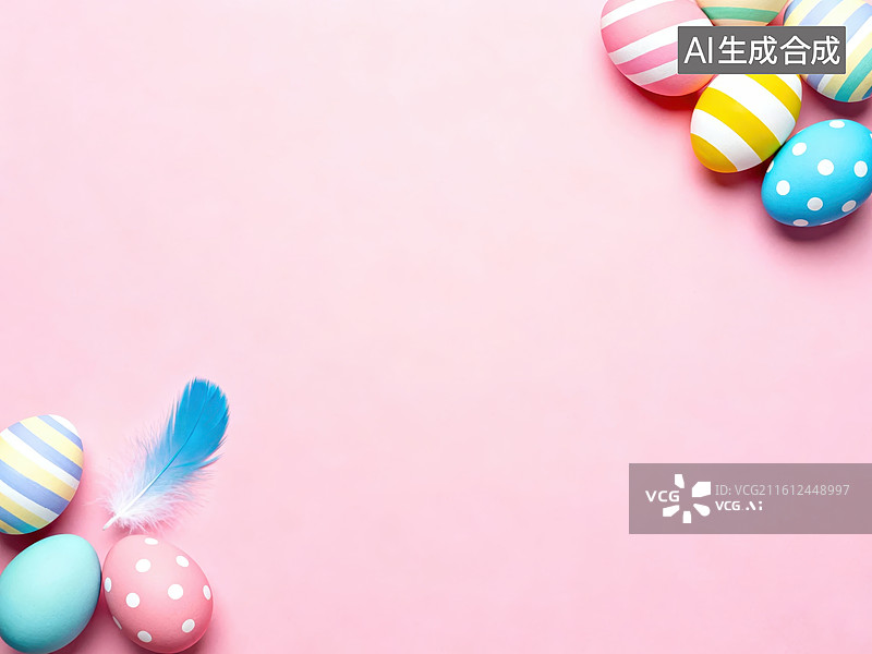 【AI数字艺术】彩色复活节彩蛋与羽毛装饰图片素材