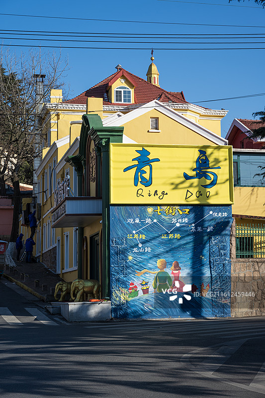 青岛城市街拍图片素材