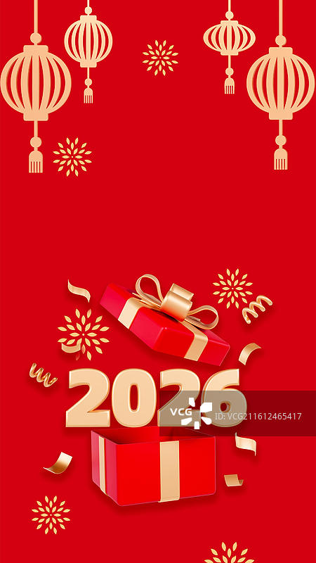 3D立体元旦新年2026年元旦快乐新年春节祝福红色背景图片素材