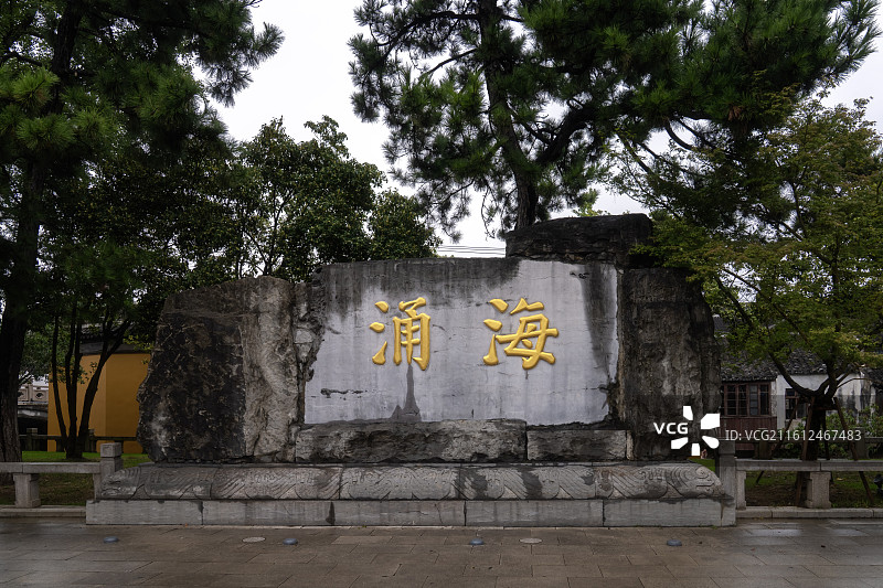 苏州虎丘山风景名胜区图片素材