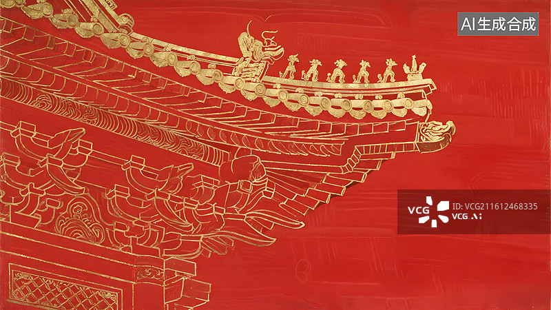 【AI数字艺术】工笔线描红金国画，中国传统建筑斗拱结构图片素材