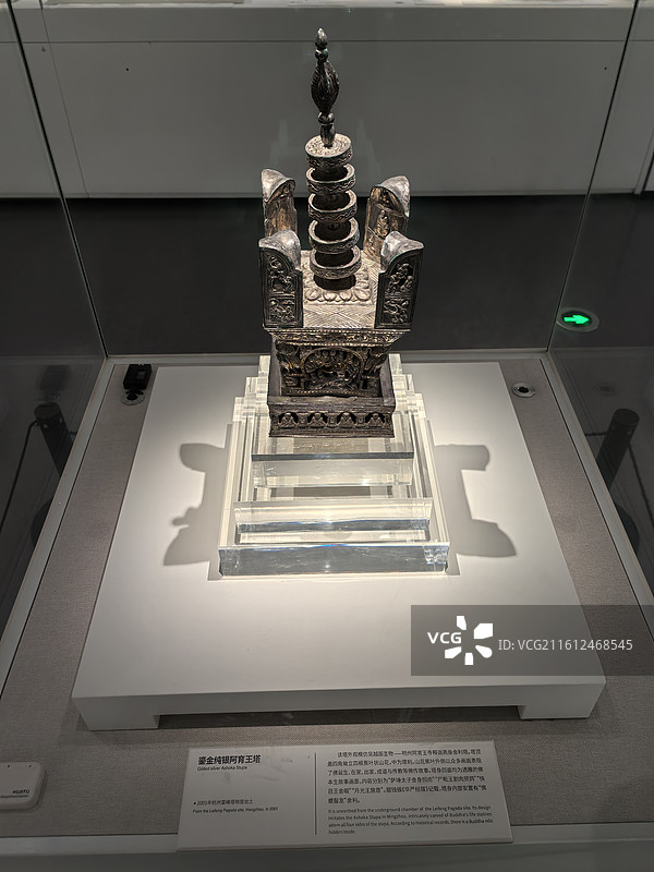 鎏金纯银阿育王塔图片素材