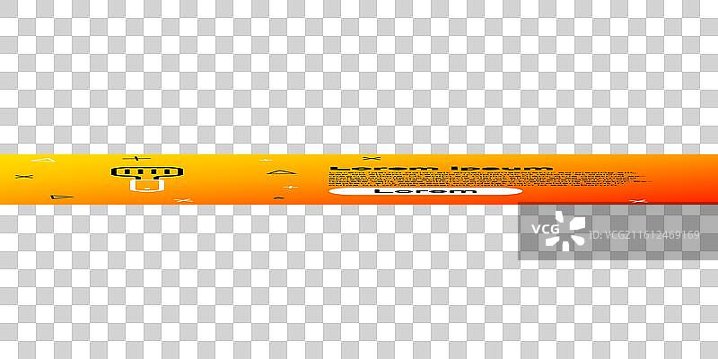 线条抹刀图标，孤立在黄色背景上图片素材