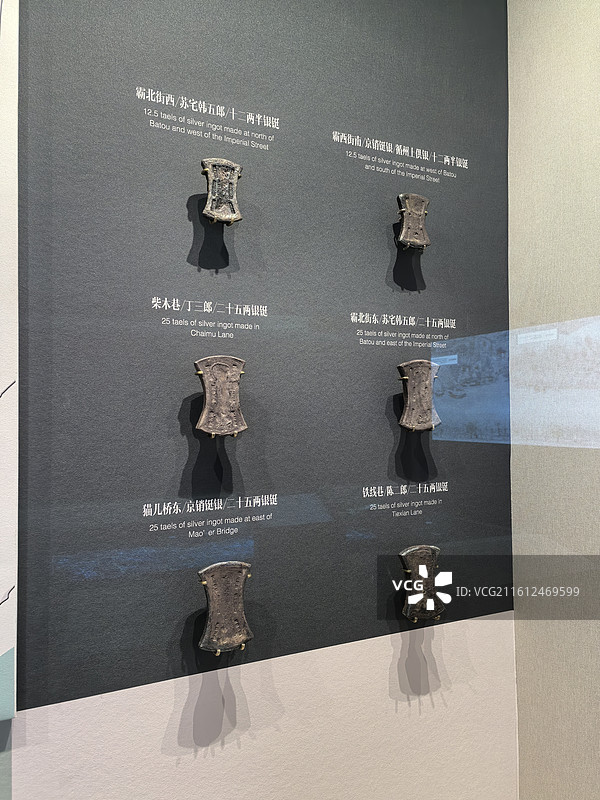 古代钱币图片素材