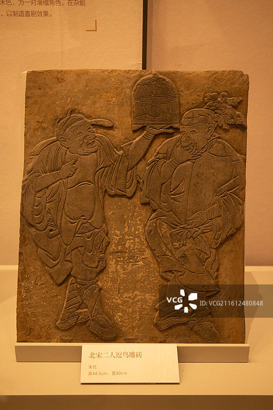 河南古墓博物馆馆藏图片素材