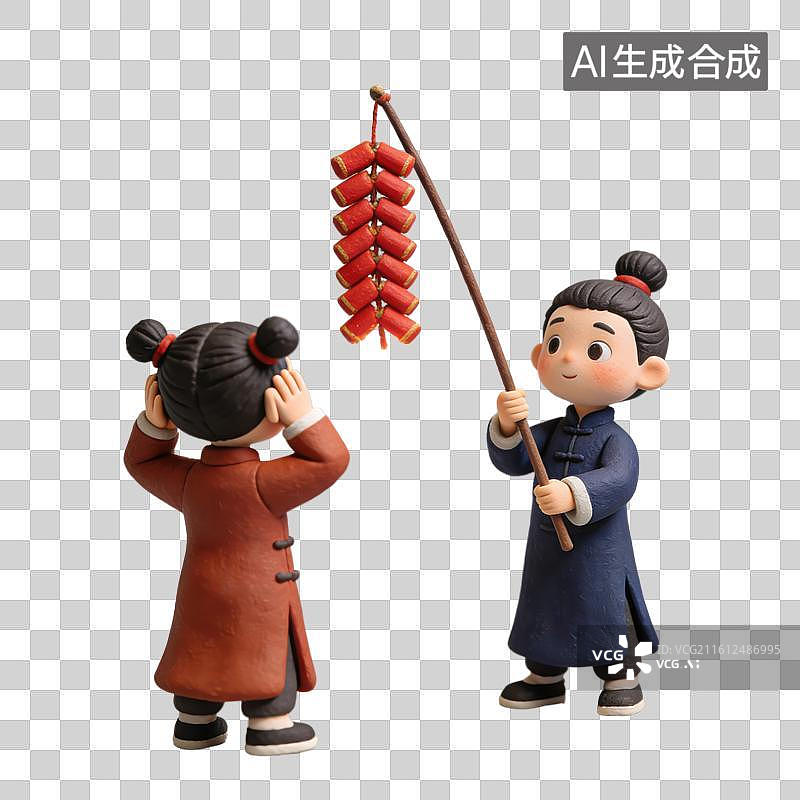【AI数字艺术】3D立体春节除夕两个点鞭炮的小孩元素图片素材