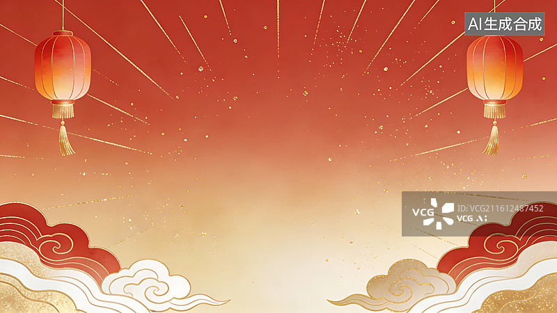【AI数字艺术】红橙主色灯笼祥云装饰图 金色光纹光斑元素 春节营销活动空白版式物料图片素材