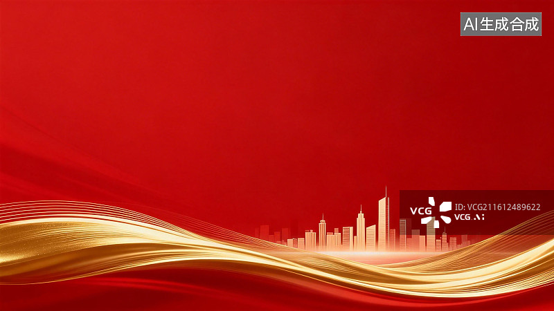 【AI数字艺术】马年年会背景，马年科技背景图片素材