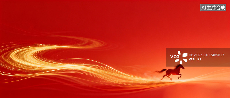 【AI数字艺术】马年年会背景，马年科技背景图片素材