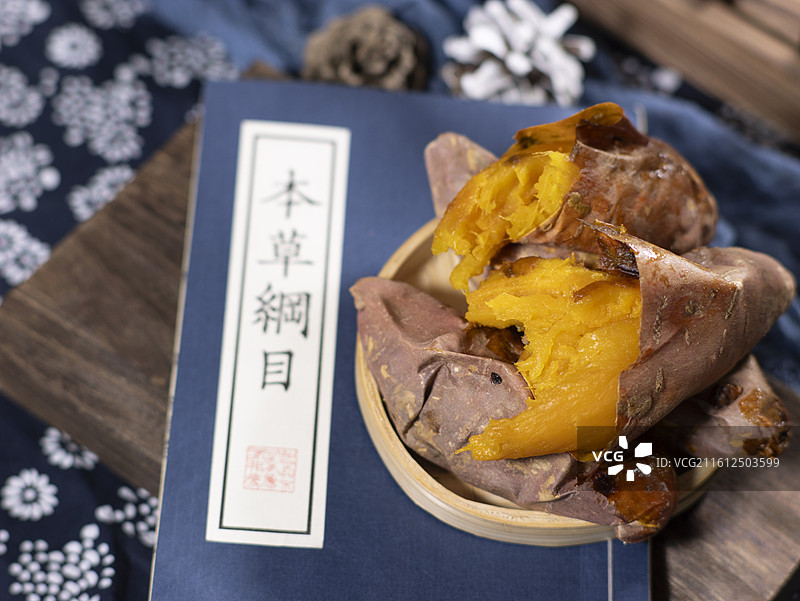 烤熟的红心番薯地瓜红薯图片素材