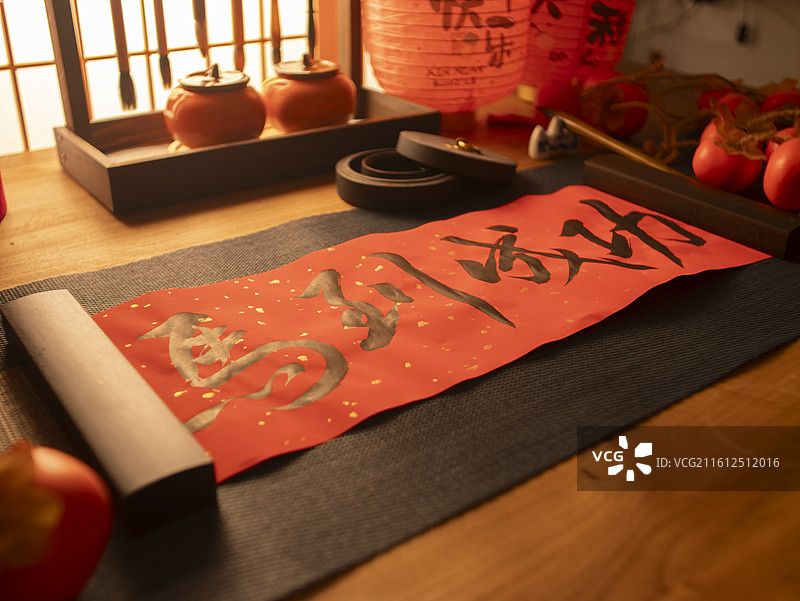 过中国年写福字写马到成功图片素材