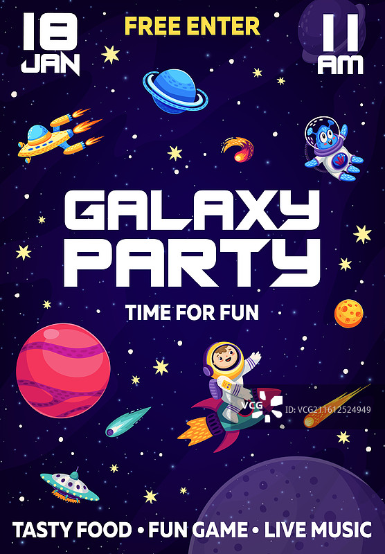 太空派对传单，宇航员骑着火箭图片素材