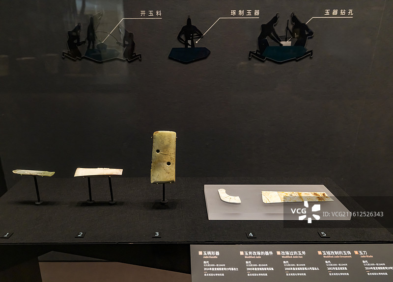 湖北武汉，盘龙城遗址博物馆展览的展品，重点文物保护单位图片素材