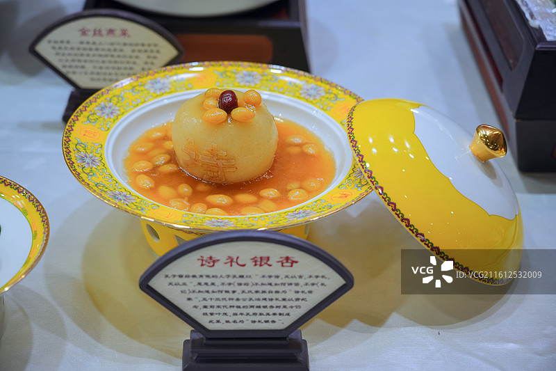 诗礼银杏  山东曲阜孔府菜  鲁菜经典  齐风“鲁”韵·山东鲁菜争霸赛上的“孔府宴”菜品图片素材