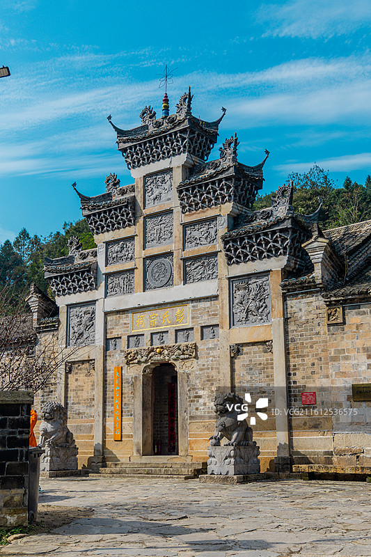 信阳新县毛铺大湾图片素材