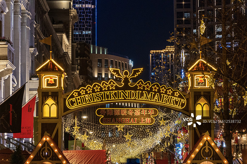 上海外滩圣诞集市图片素材