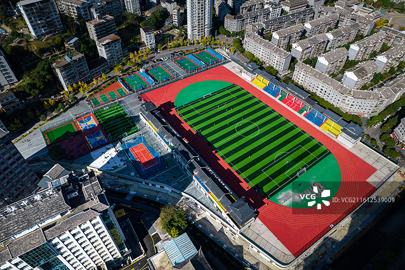 航拍贵州黔东南剑河县城市建筑风光图片素材