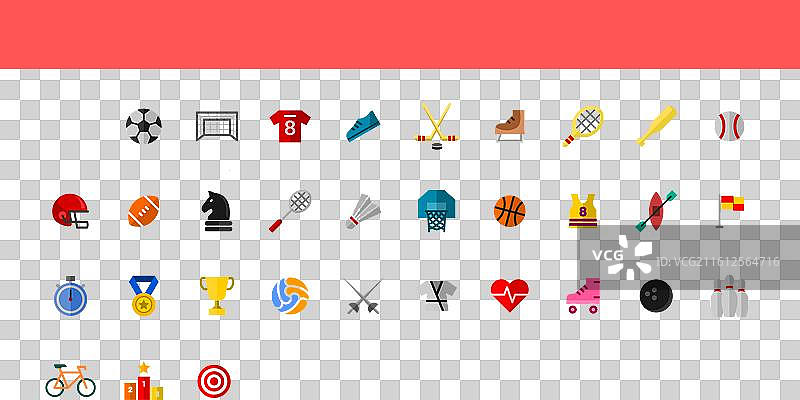 50个运动图标扁平化设计图片素材